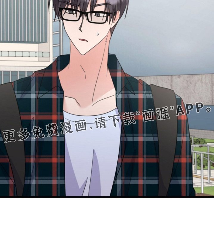 第44章：是我太激动了