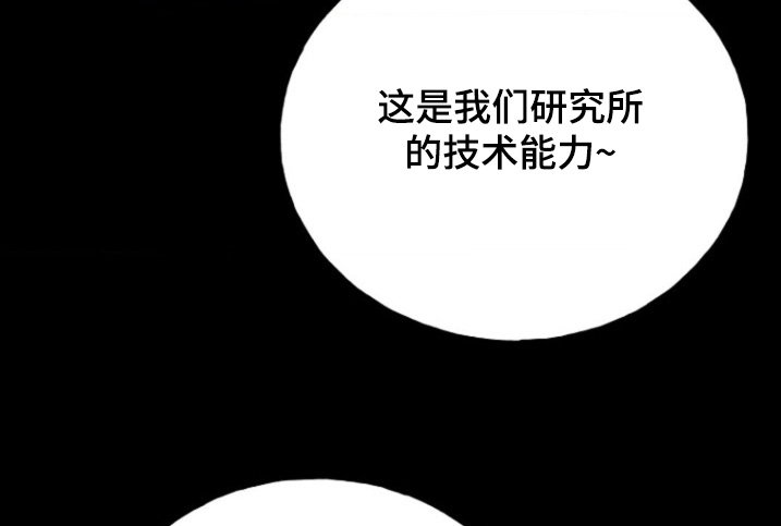第47章：爱自己