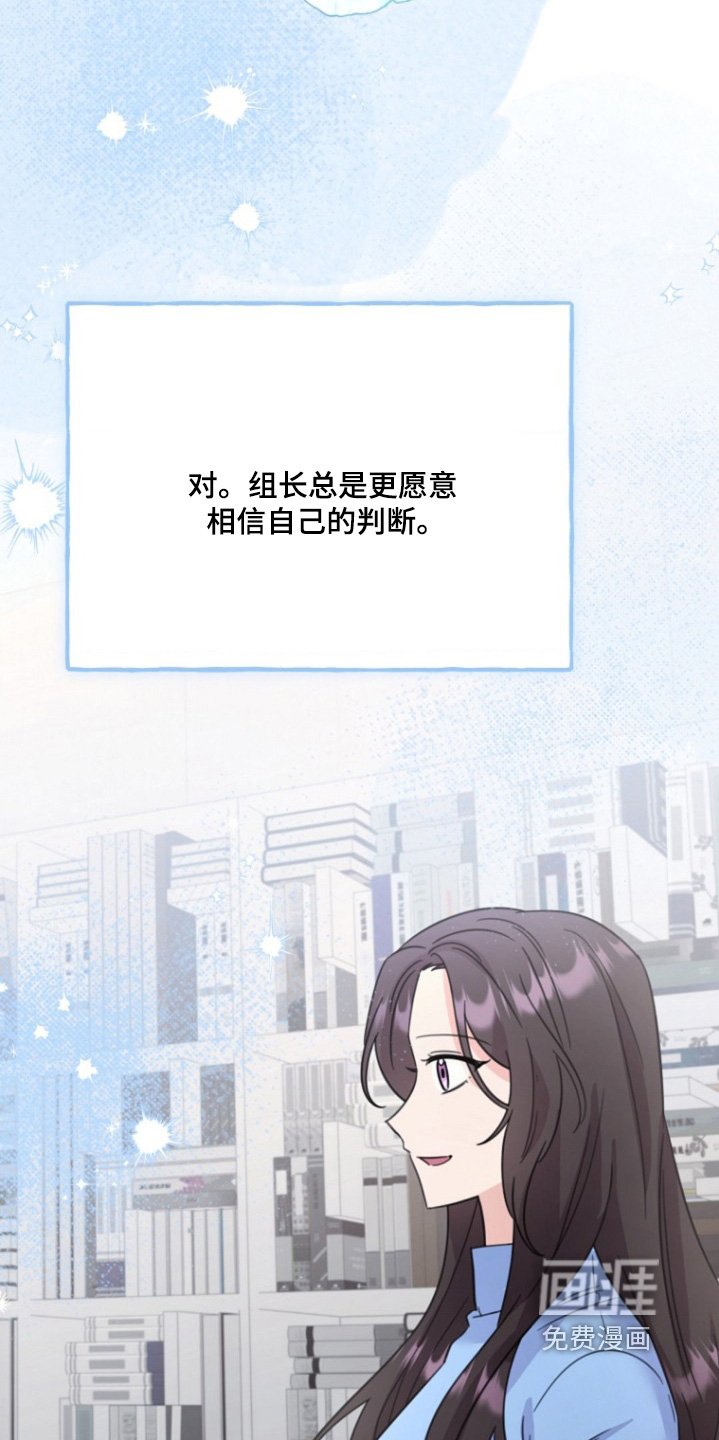 第47章：爱自己