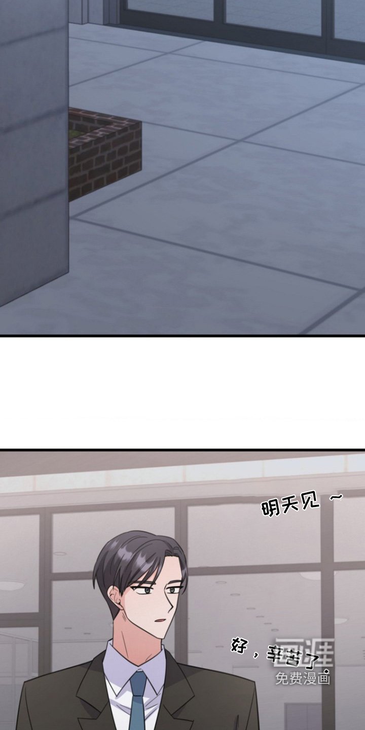 第48章：一起努力