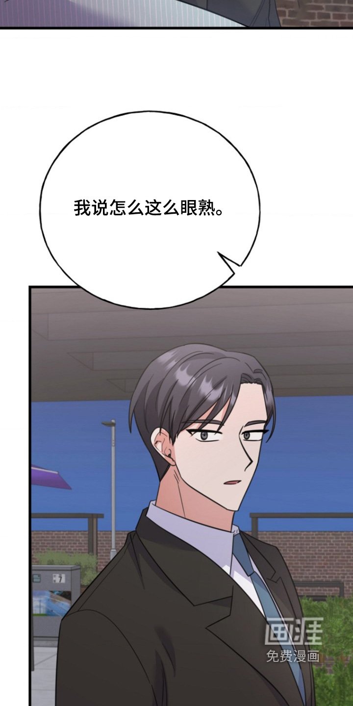 第48章：一起努力