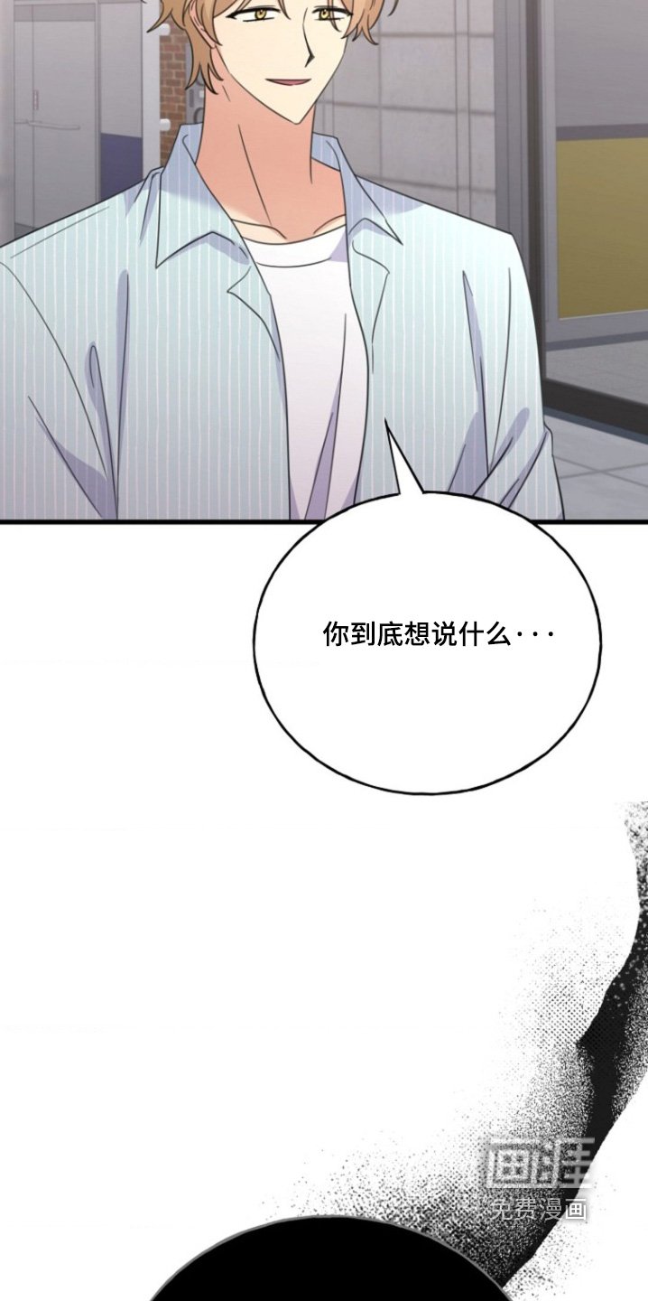 第48章：一起努力