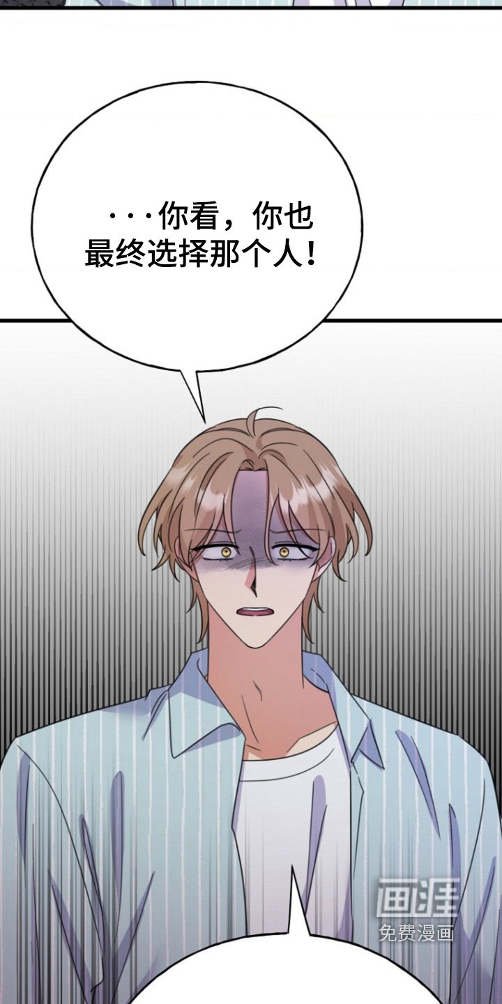 第50章：你有思考过嘛