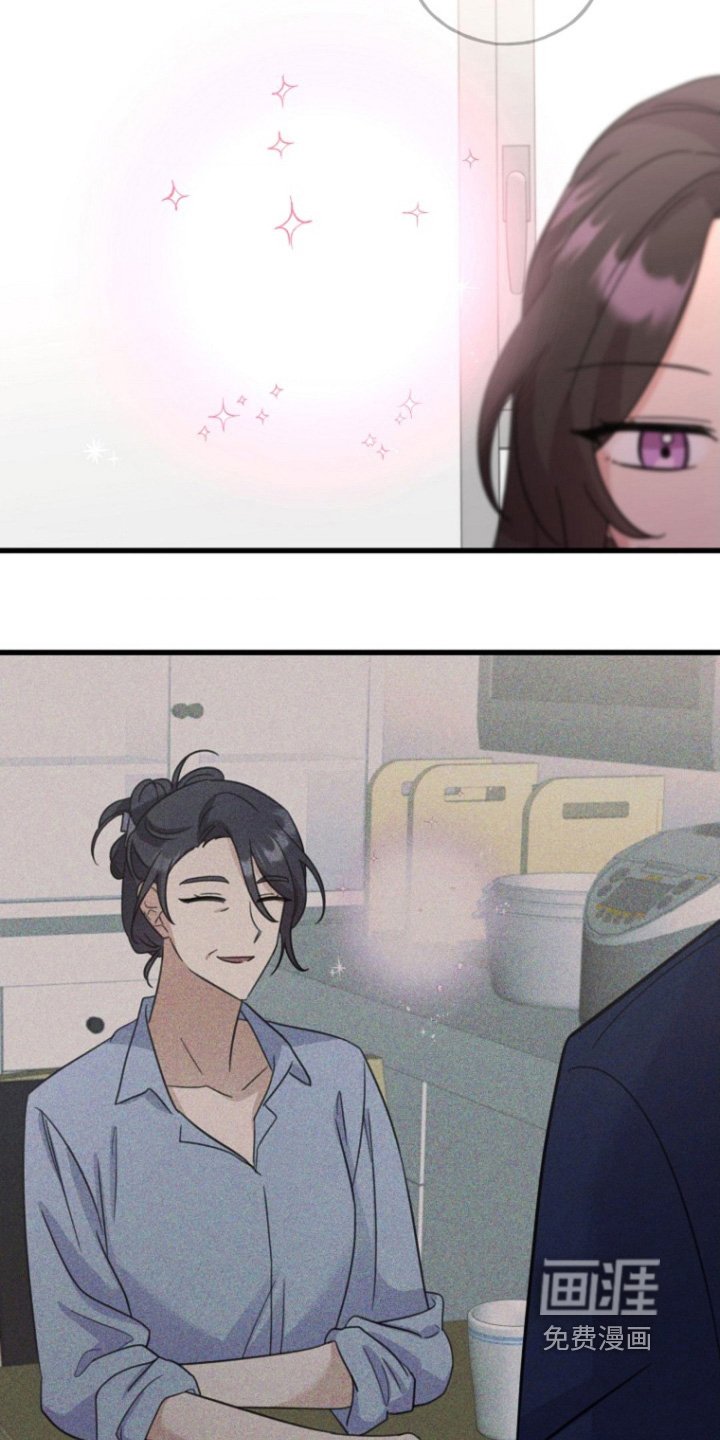 第51章：打了他