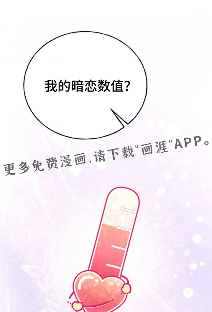 第52章：数值消失