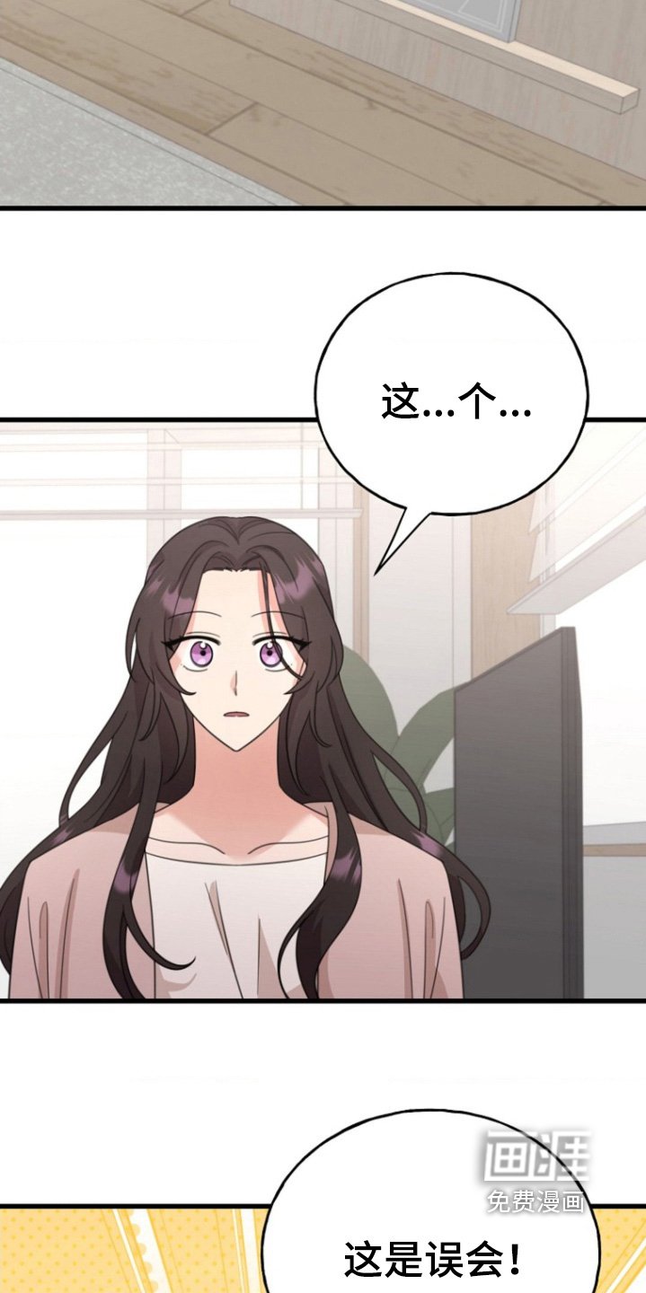 第52章：数值消失