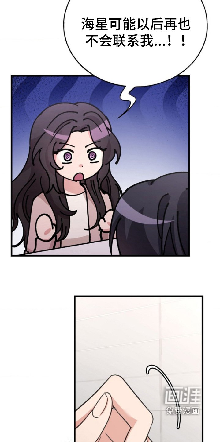 第52章：数值消失
