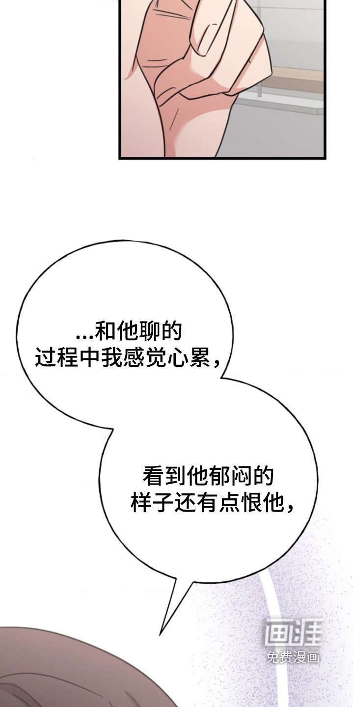 第52章：数值消失