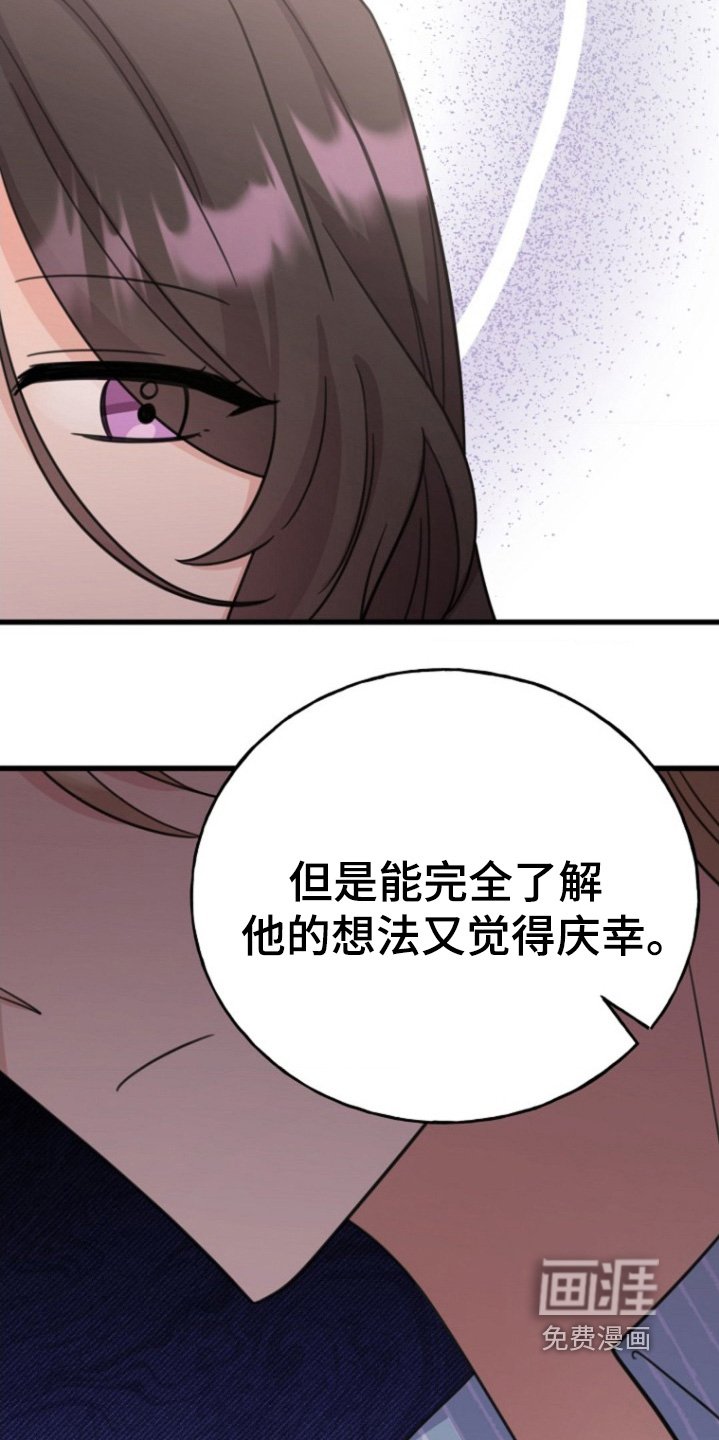 第52章：数值消失
