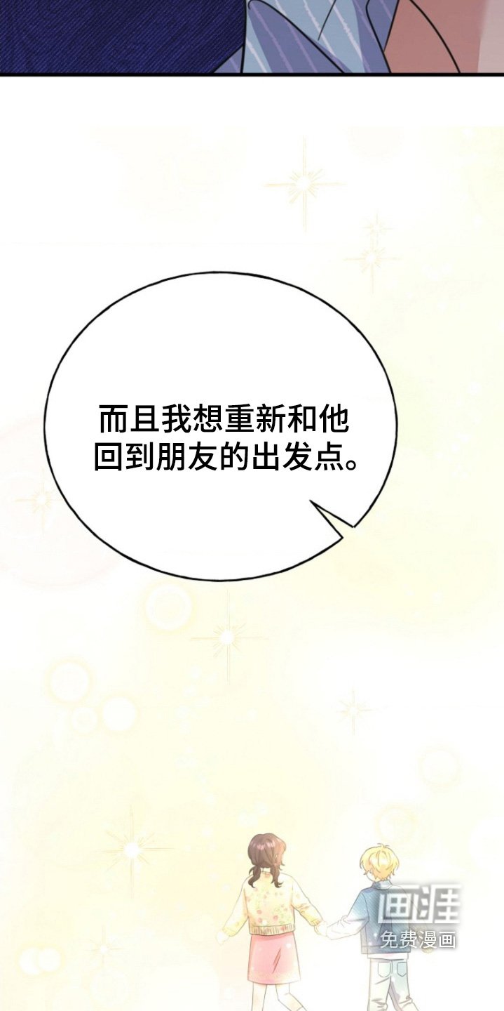 第52章：数值消失