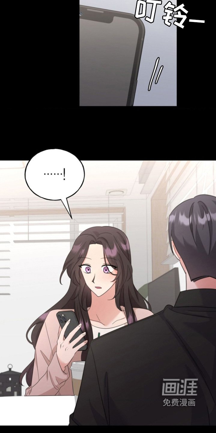 第52章：数值消失