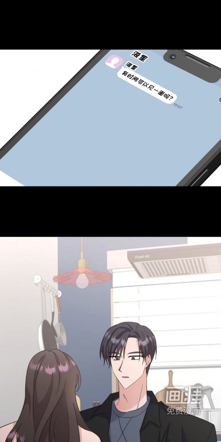 第52章：数值消失
