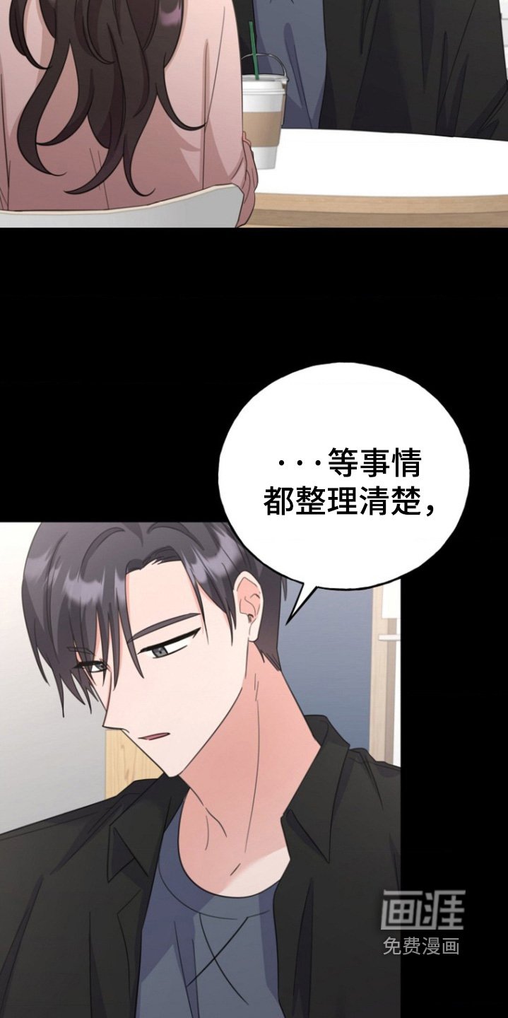 第52章：数值消失