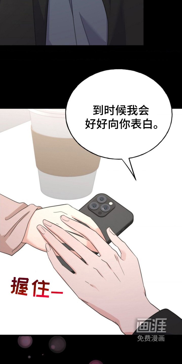 第52章：数值消失