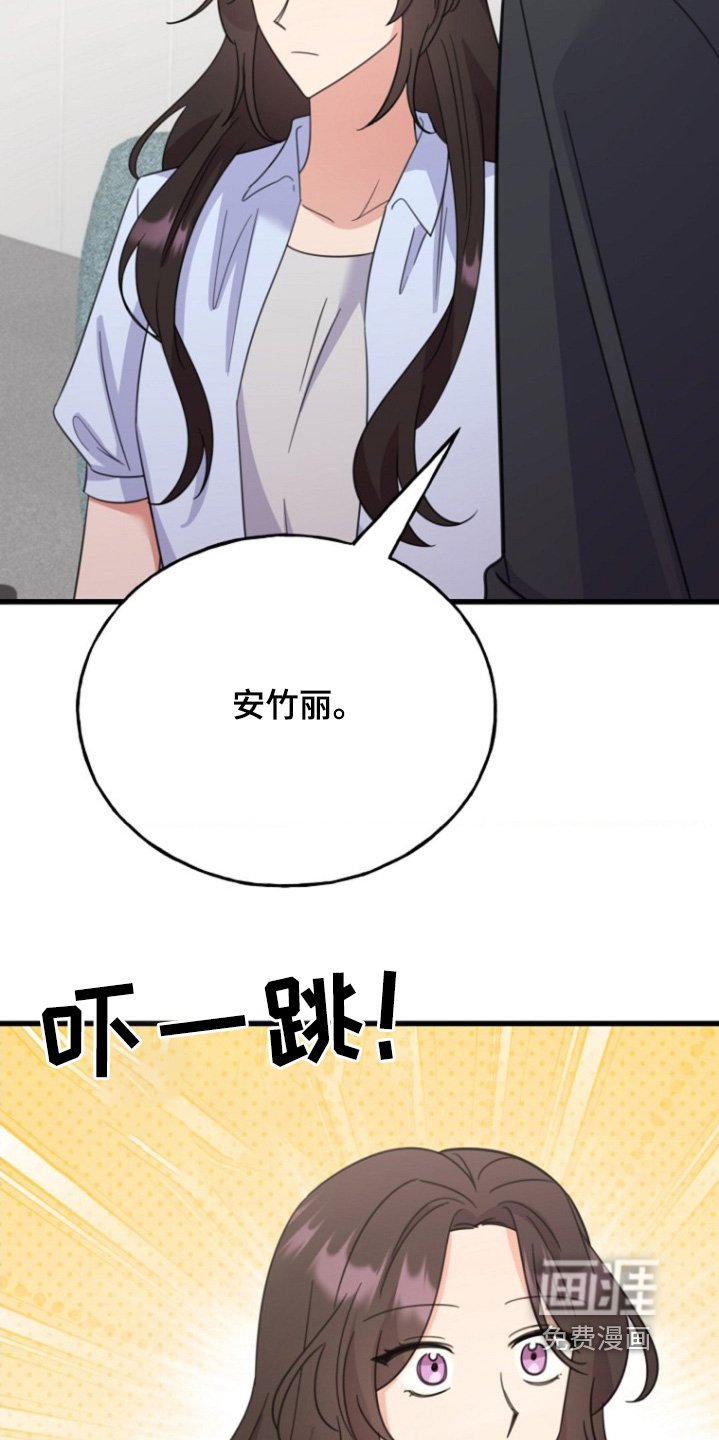 第55章：空虚