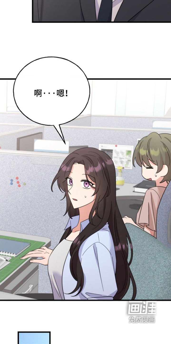 第55章：空虚