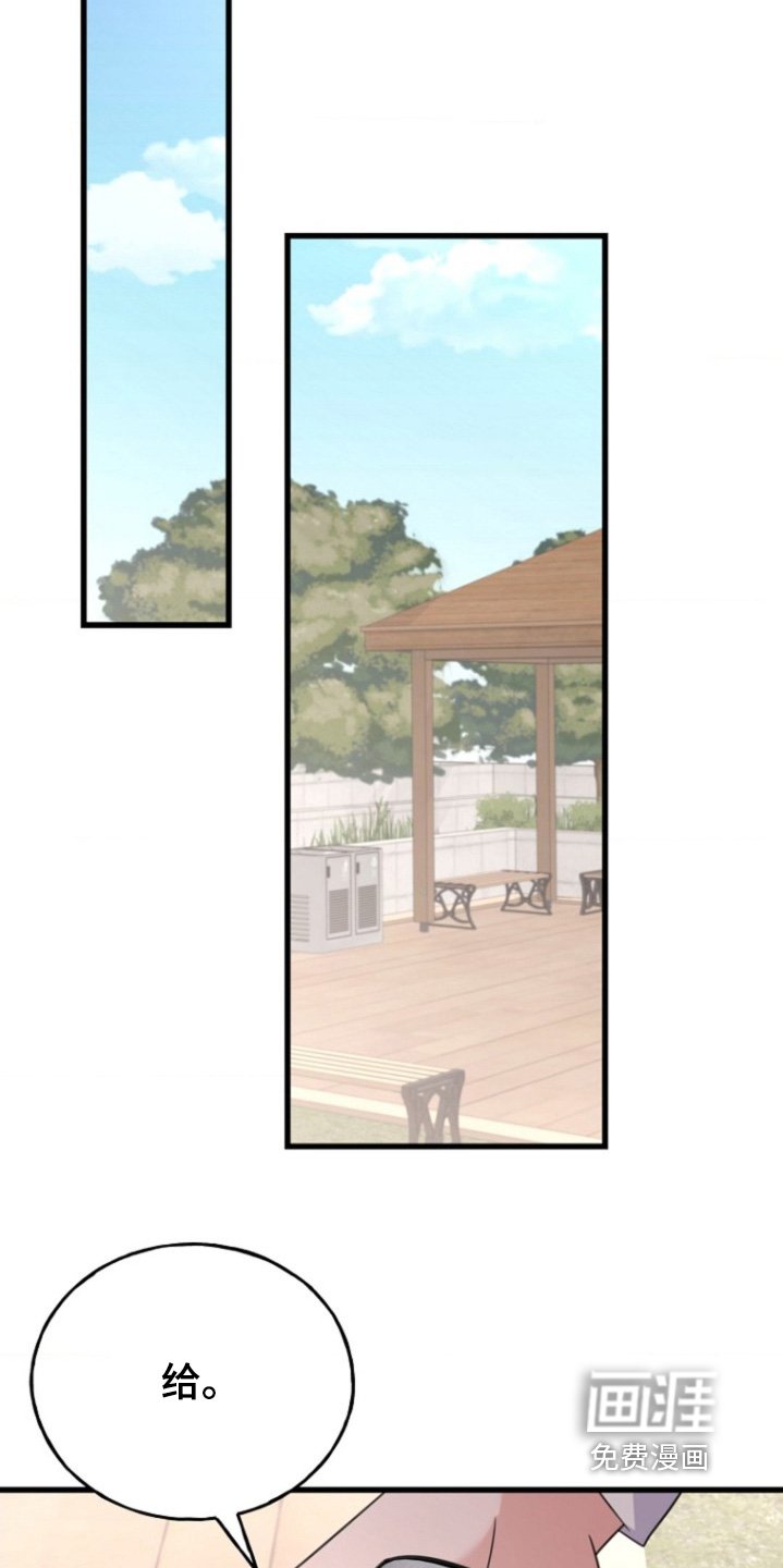 第55章：空虚