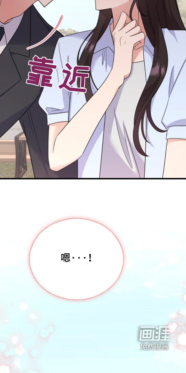 第56章：我来填补【完结】