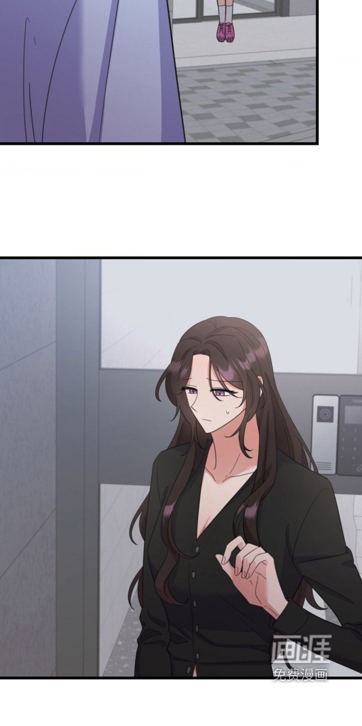 第57章：【番外】主动靠近