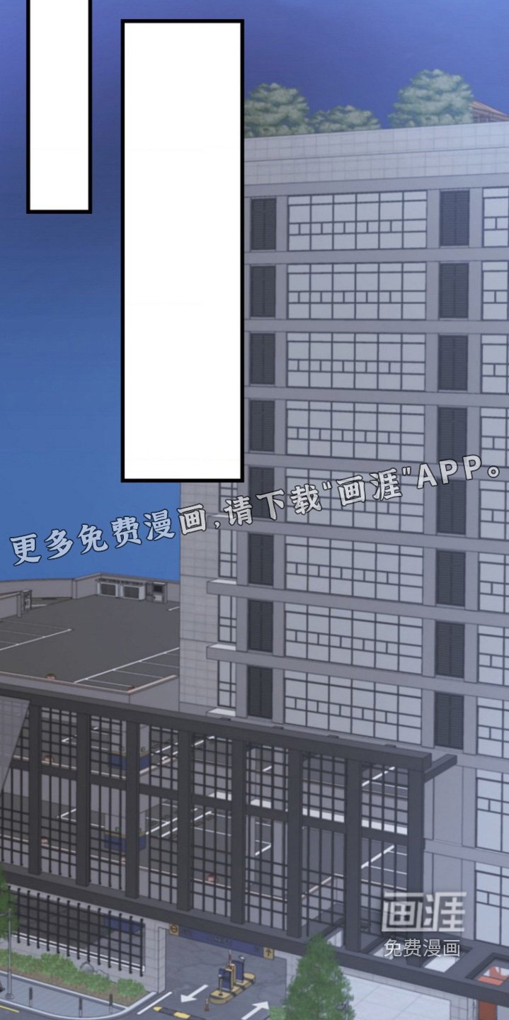 第58章：【番外】肯定误会了