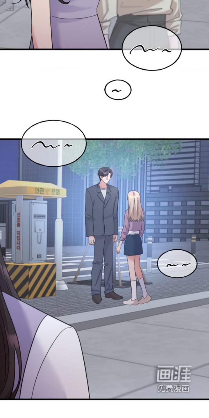 第58章：【番外】肯定误会了
