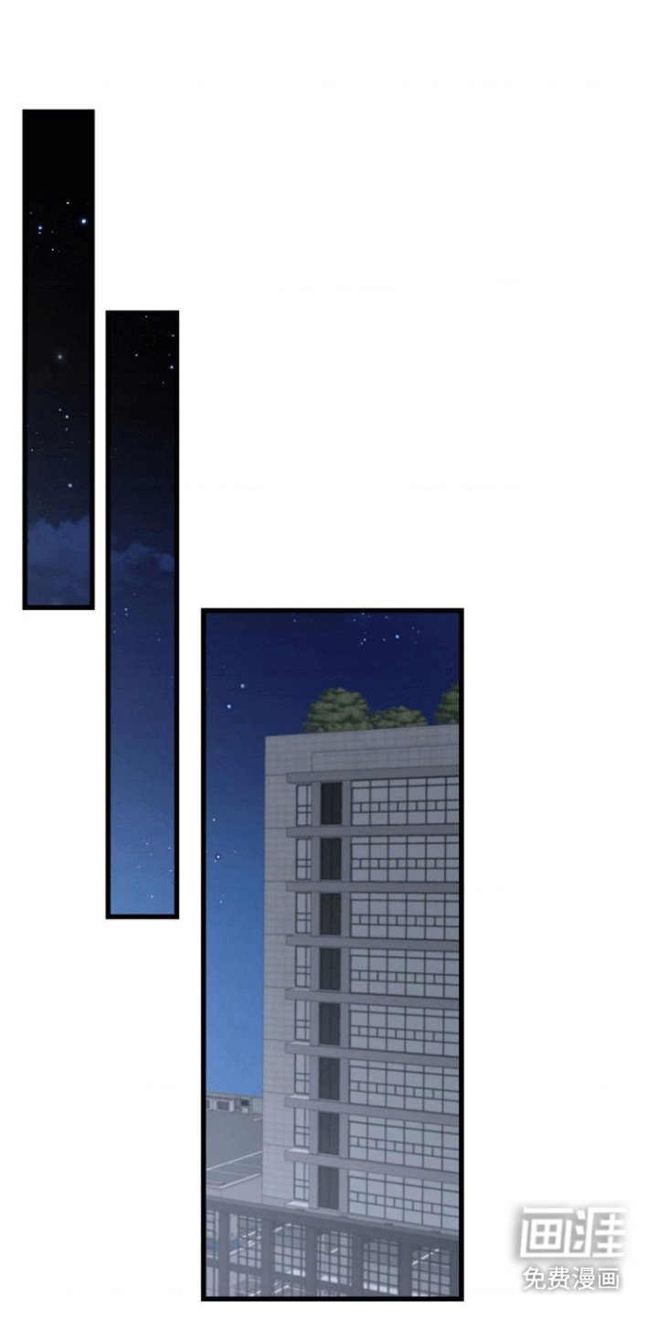 第6章：发现秘密