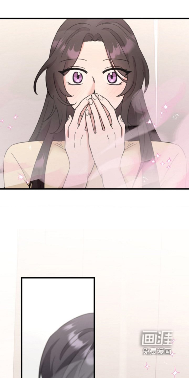 第60章：【番外】变身