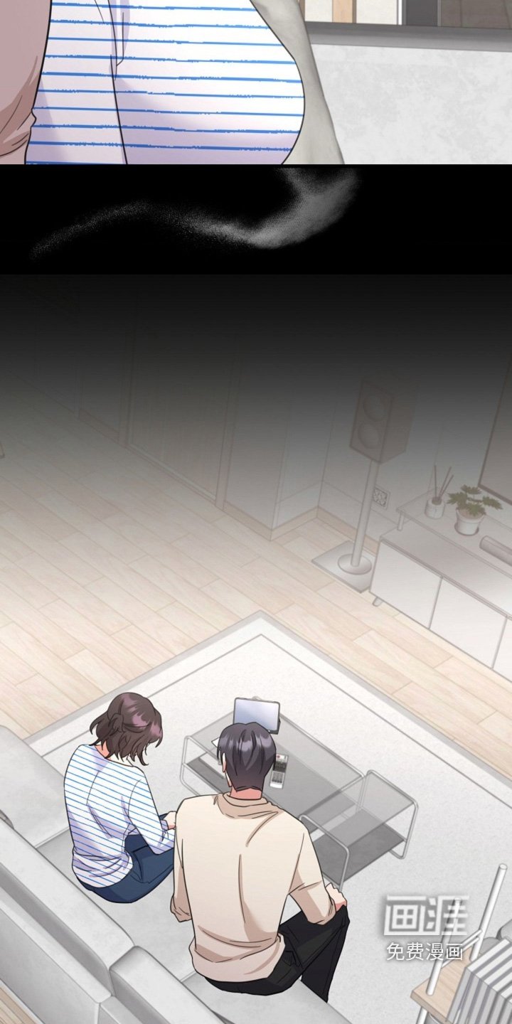 第62章：【番外】没必要吵架