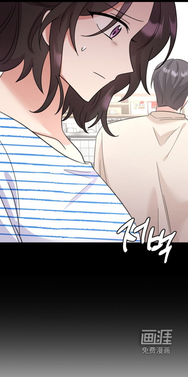 第62章：【番外】没必要吵架