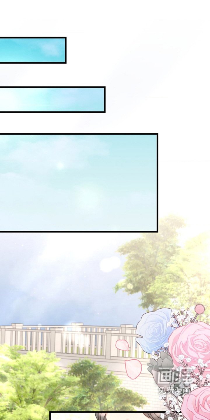 第65章：【番外】肚子饿不饿