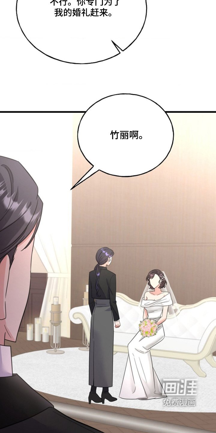 第65章：【番外】肚子饿不饿