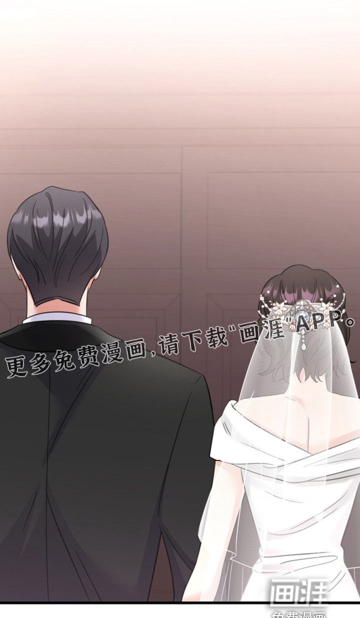 第65章：【番外】肚子饿不饿