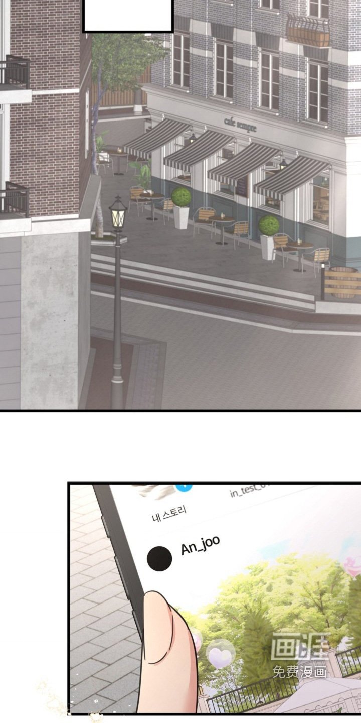 第66章：【番外】谢谢你相信我