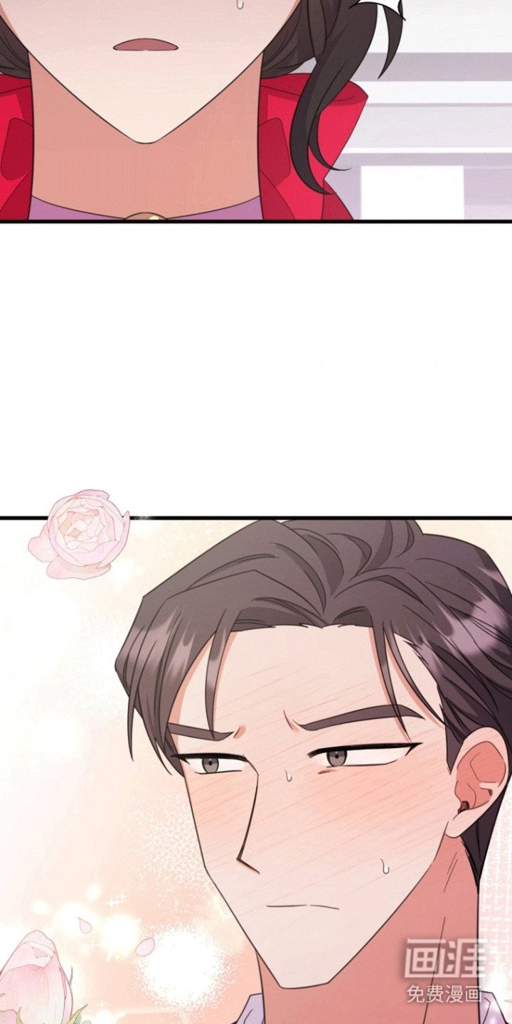 第7章：隐秘的心思