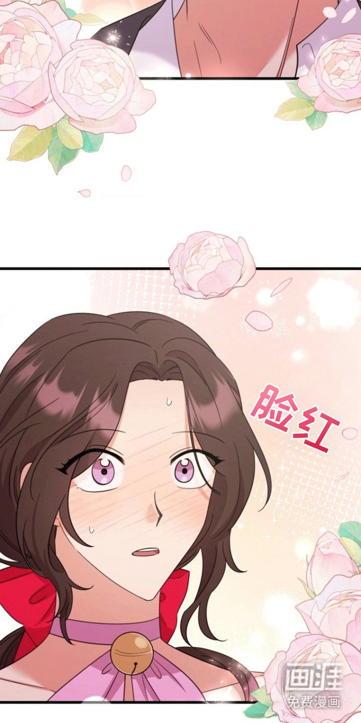 第7章：隐秘的心思