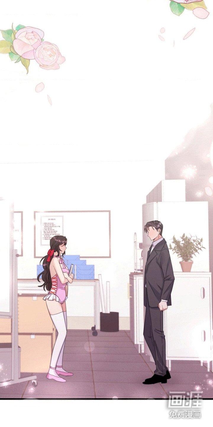 第7章：隐秘的心思
