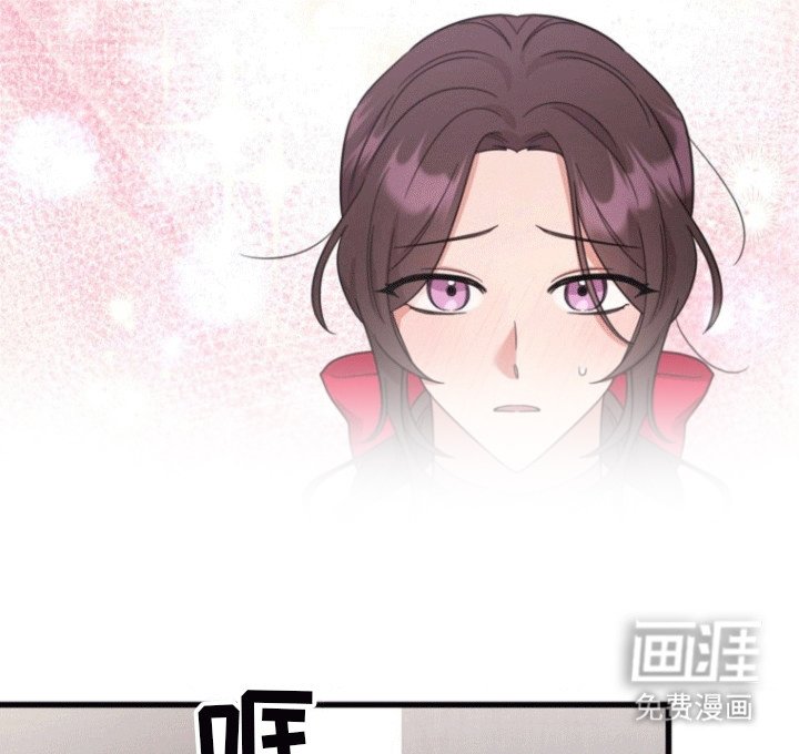 第7章：隐秘的心思