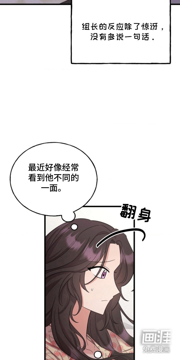 第8章：纠结