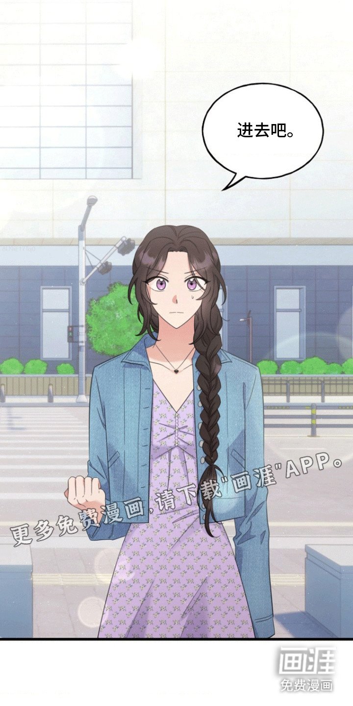 第8章：纠结