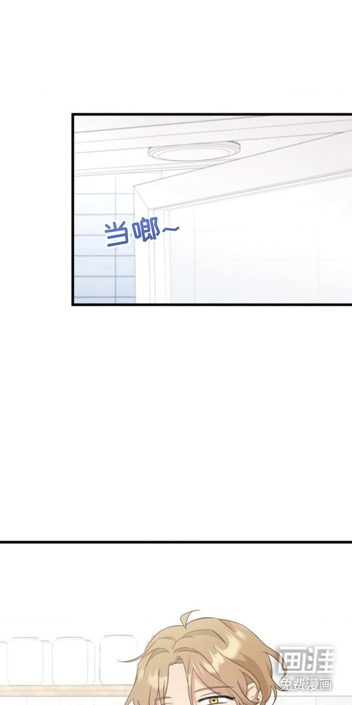 第8章：纠结