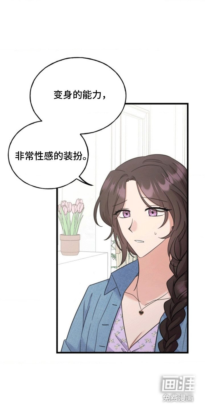 第9章：解释