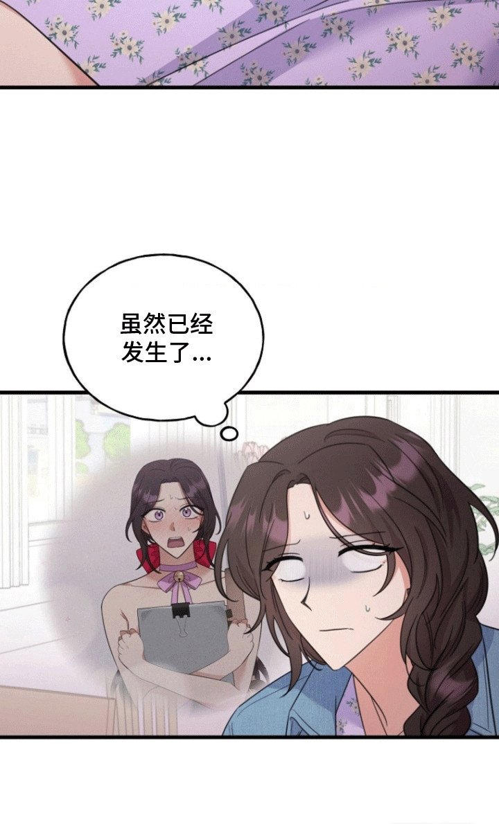 第9章：解释