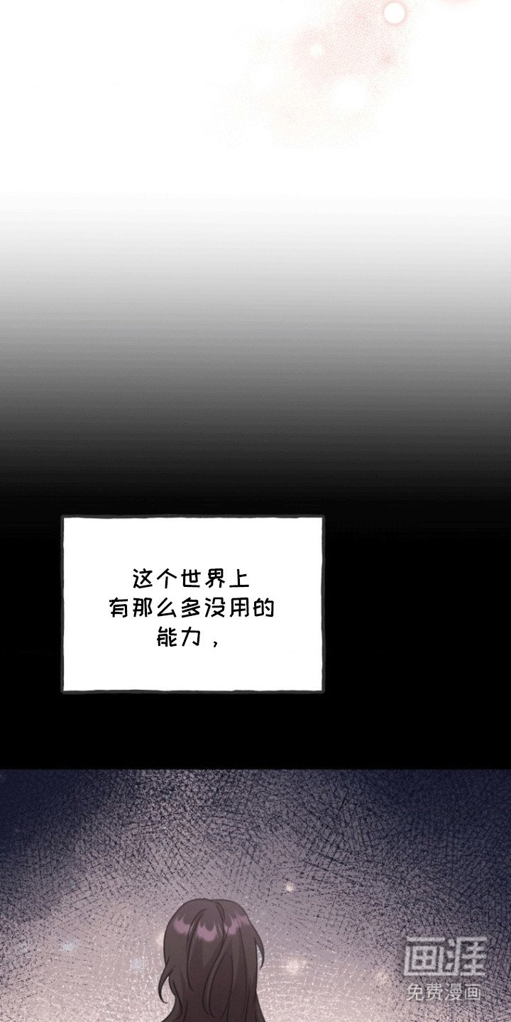 第9章：解释