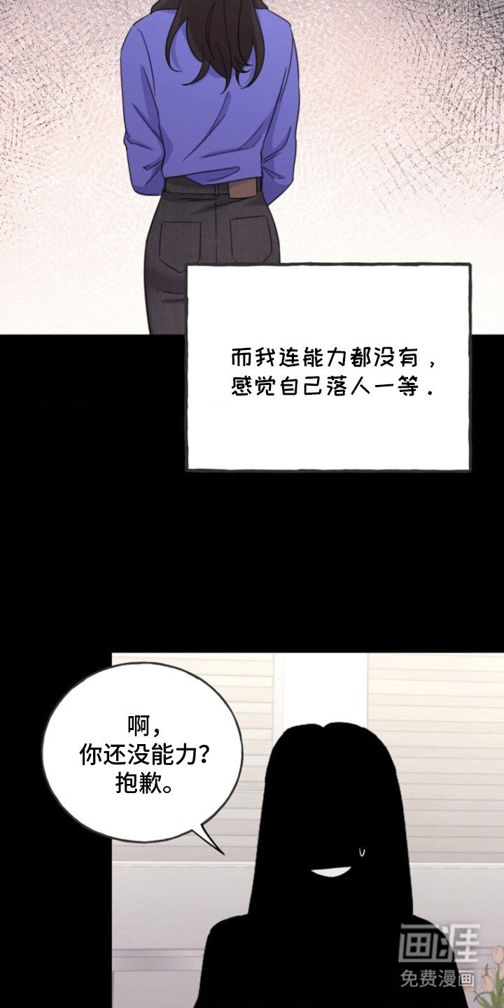 第9章：解释