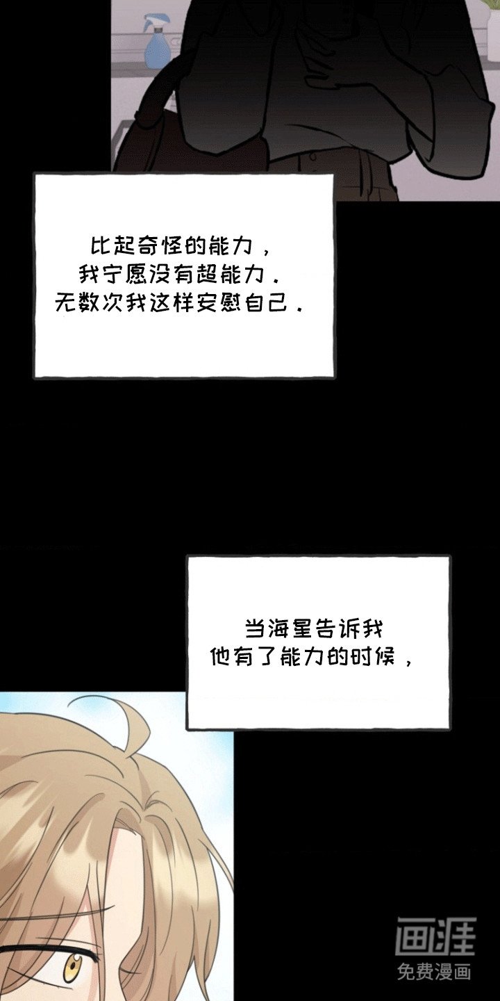 第9章：解释