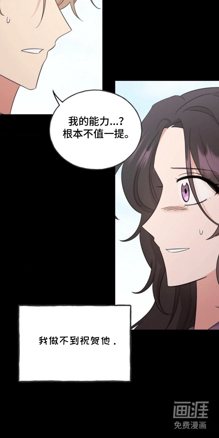 第9章：解释