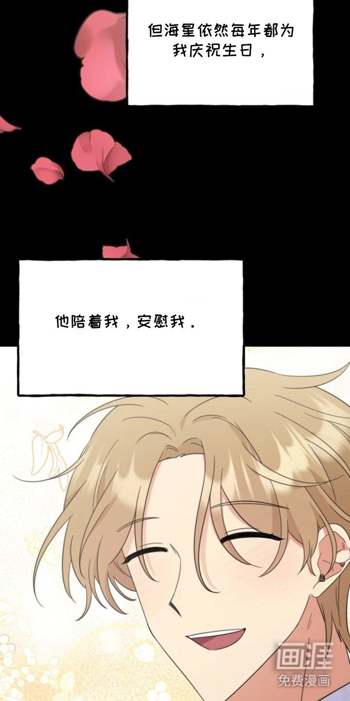 第9章：解释