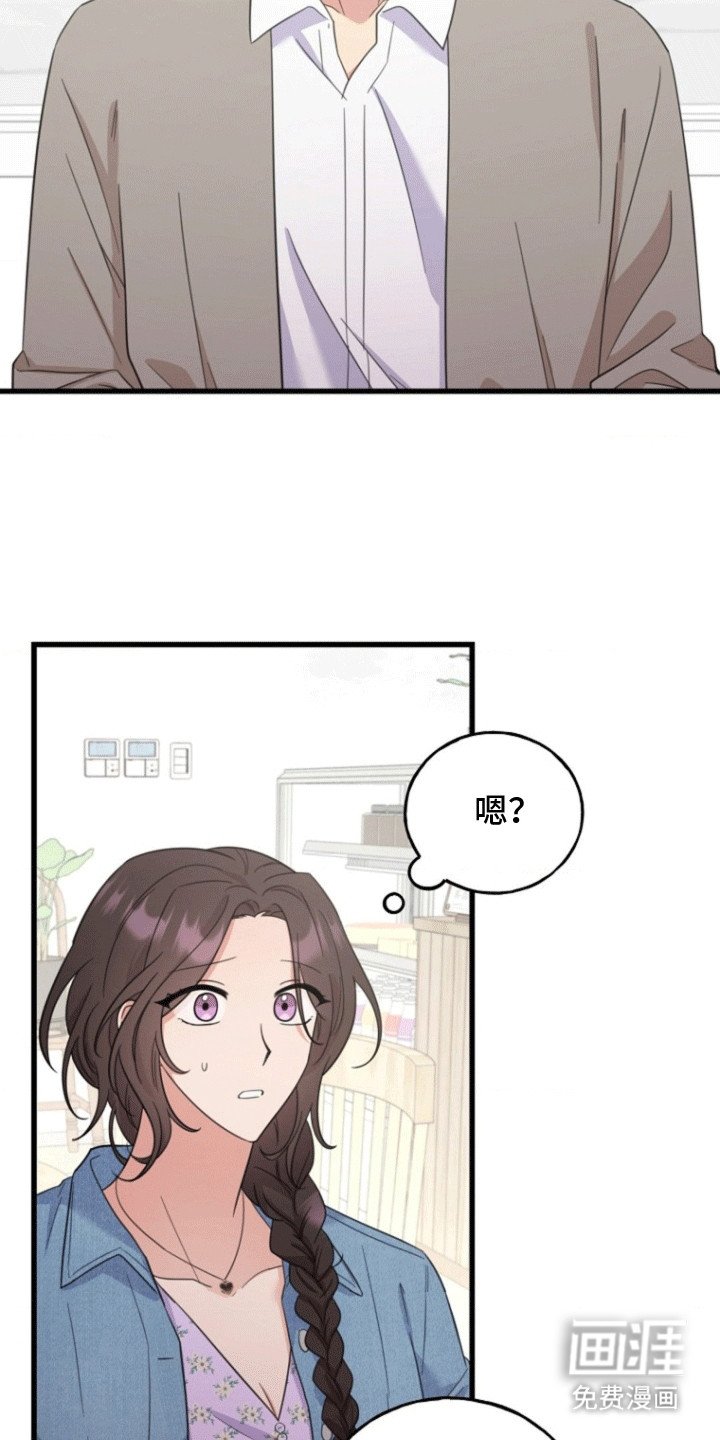 第9章：解释