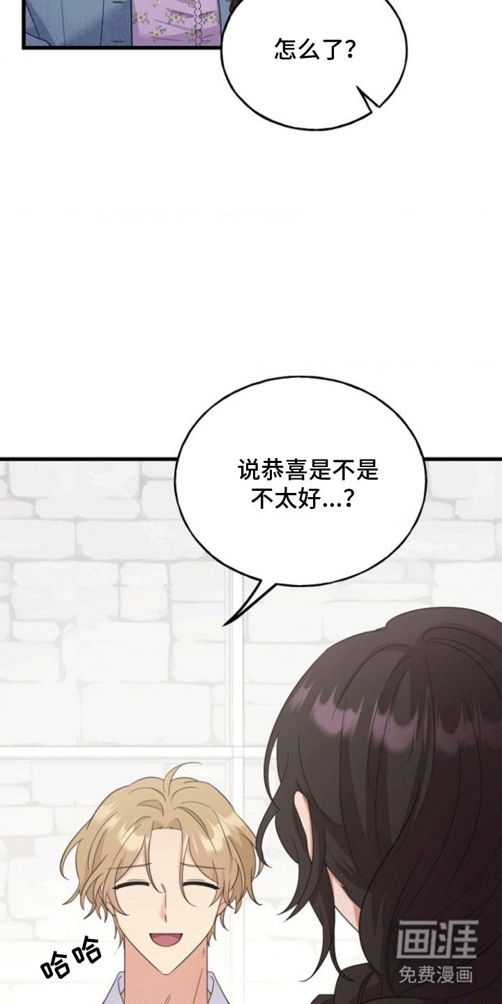第9章：解释