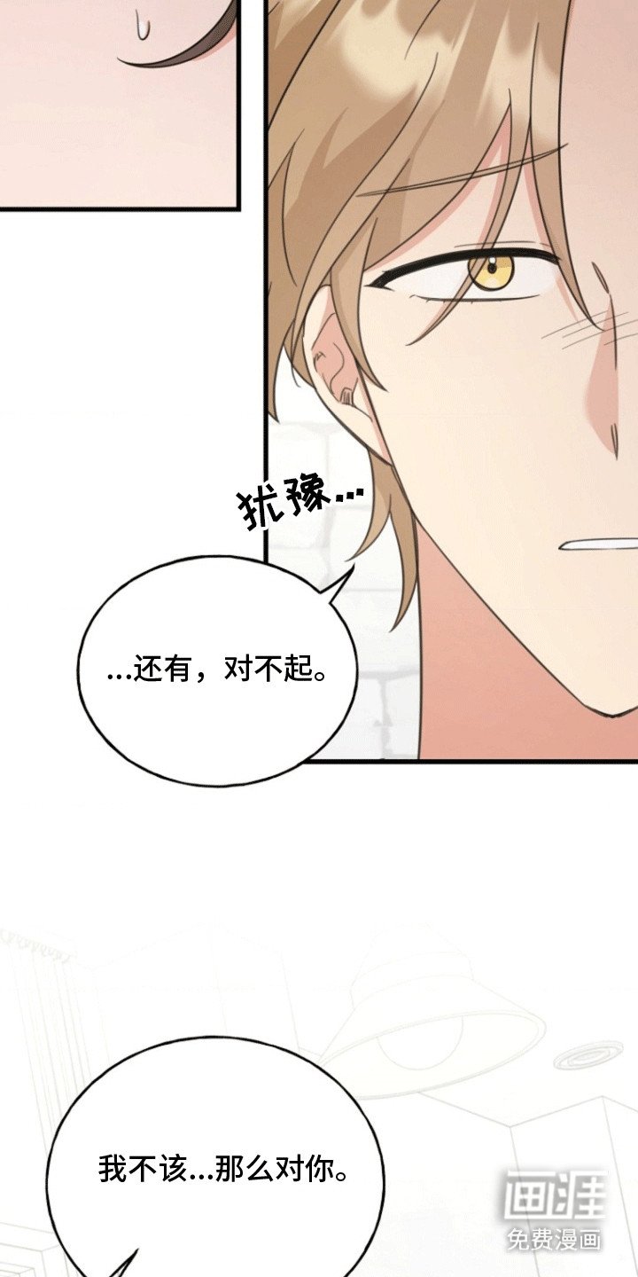 第9章：解释